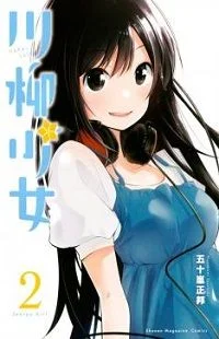 47095