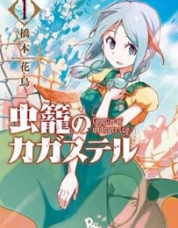 47069