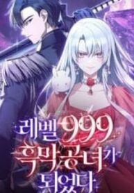 47131