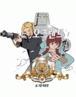 47121