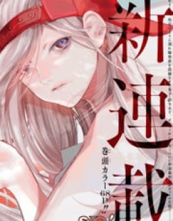 47111