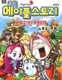47299