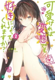 47297