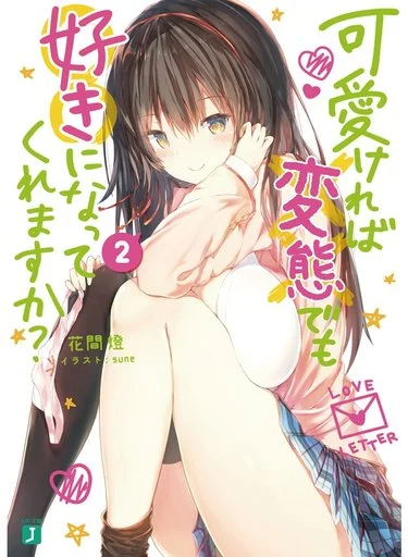 47297