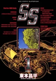 47371