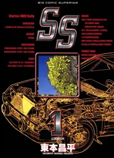 47371