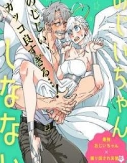 47327