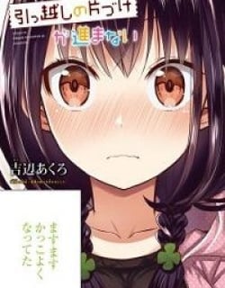 47325