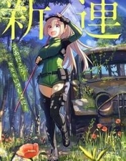 47451