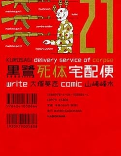 47405