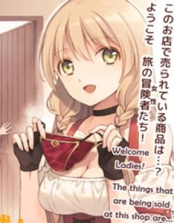 47585