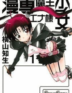47639