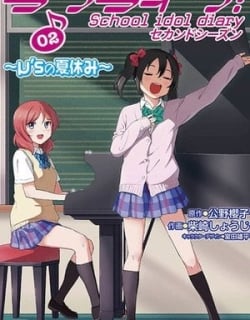 47707