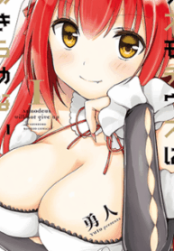47681
