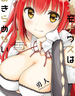 47681