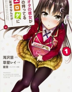 47671