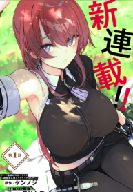 47805