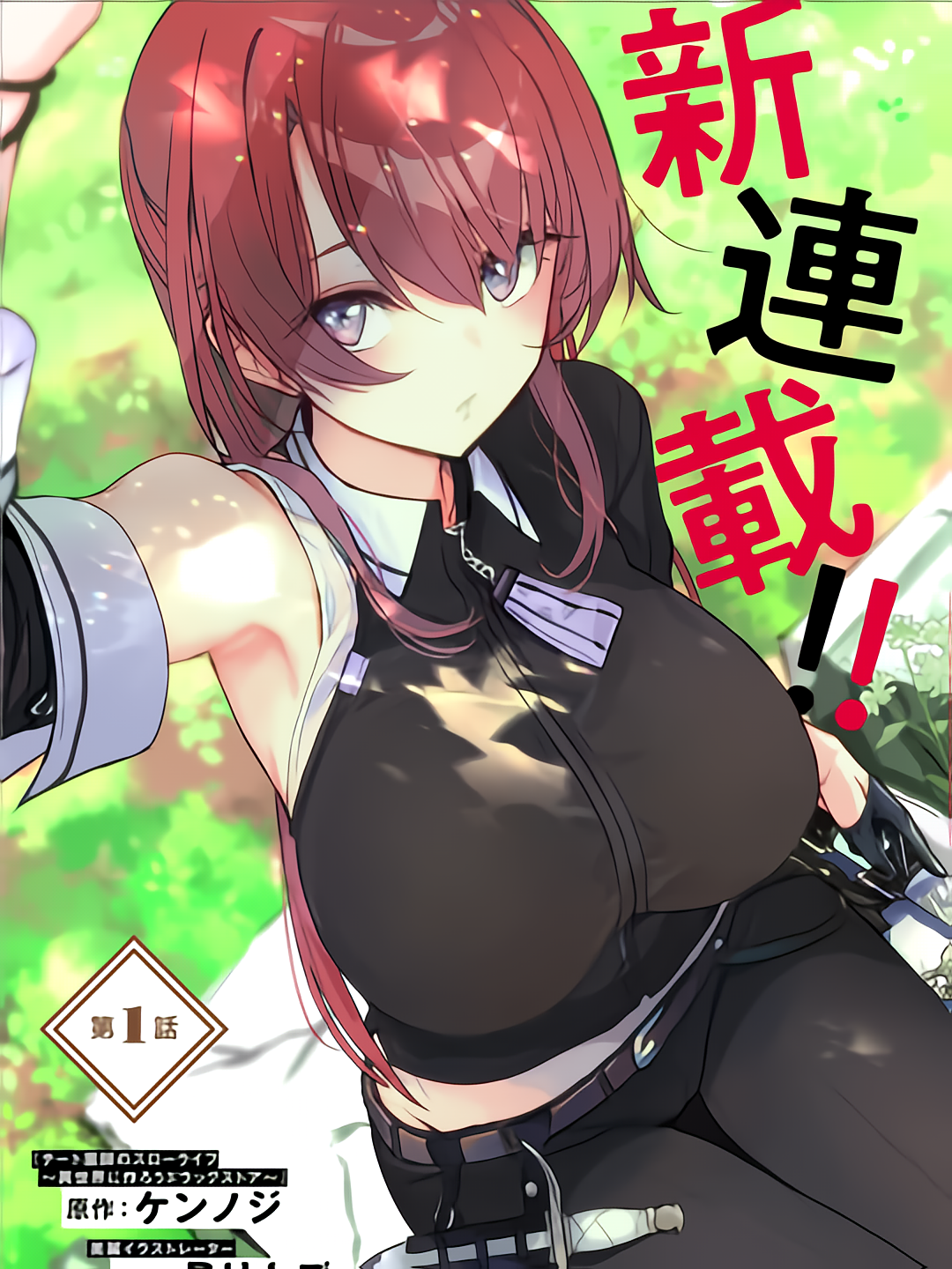 47805