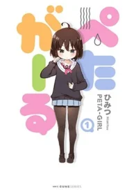47801