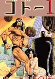 47773