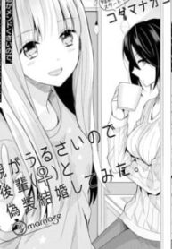 47842