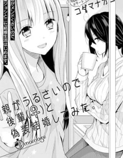 47842