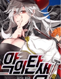 48032