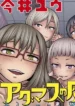 48096