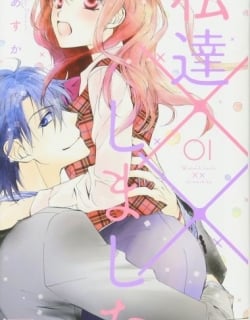 48120