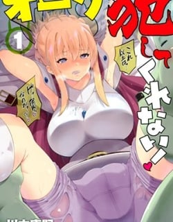 48202