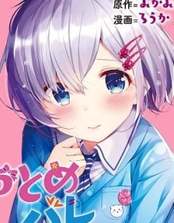 48278