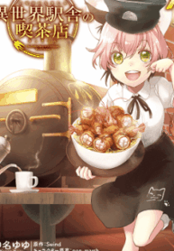 48348