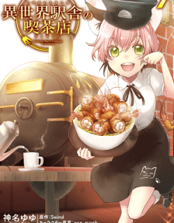 48348