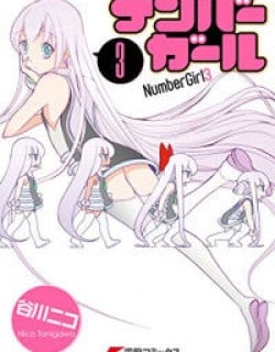 48346