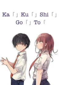48438