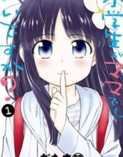 48596