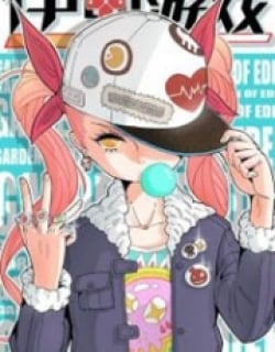 48560