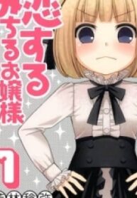 48662