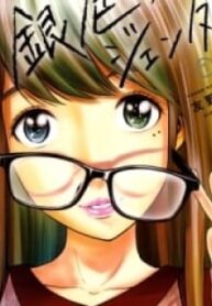 48628