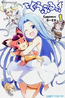 48630