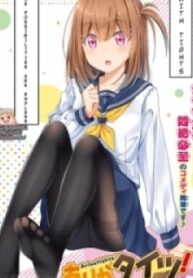 48626