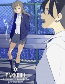 48708
