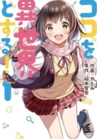 48700