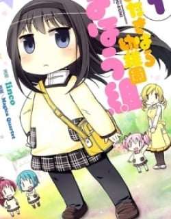 48688
