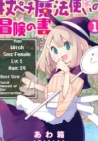 48822