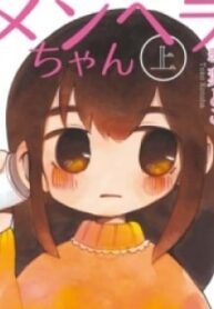 48804