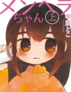48804