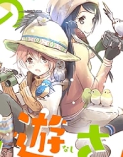 48790