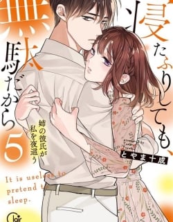 48870