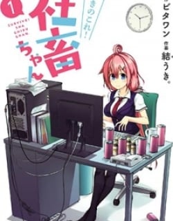 48926